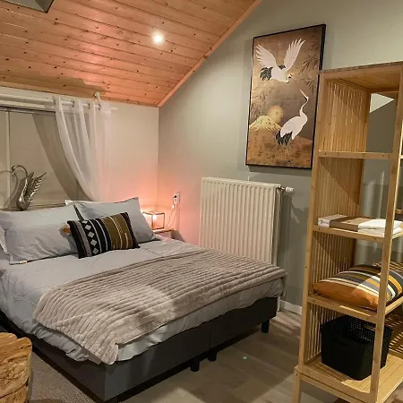 De Heide * Bergen op Zoom